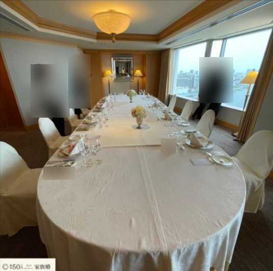 インターコンチネンタル東京ベイでの家族婚結婚式|会食(食事会)会場