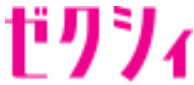 ゼクシィのロゴ