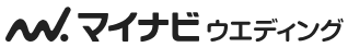 マイナビウエディングのロゴ